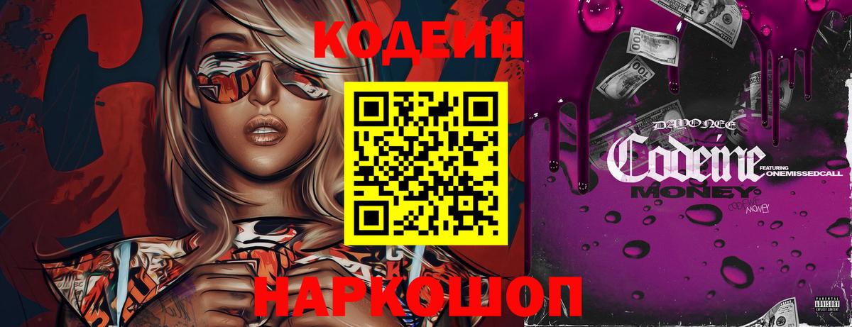 Альфа ПВП Кинель