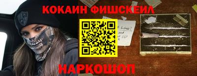 героин Краснокаменск