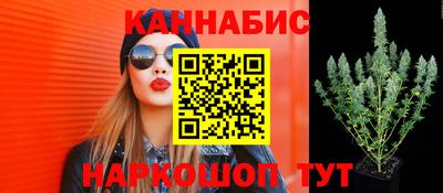 героин Краснокаменск