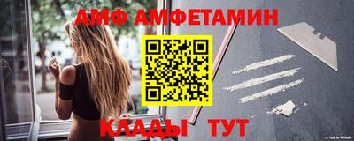 героин Краснокаменск