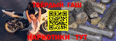 мяу мяу кристалл Краснознаменск